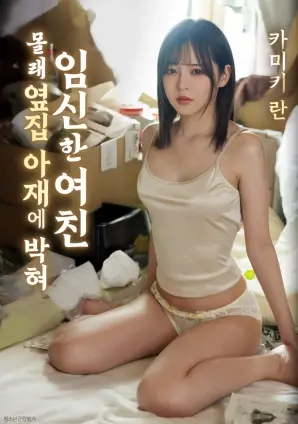 电影《我不是药神》海报